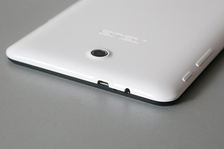 Asus Memo Pad HD 7 (13).jpg